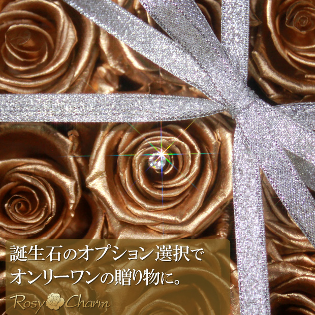 ゴールドの額装とバラのブリザードフラワー a5dbaa929a100d13d49b5d342c736d