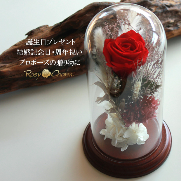 誕生日プレゼントや結婚記念日、周年祝い、プロポーズに贈るフラワーギフト