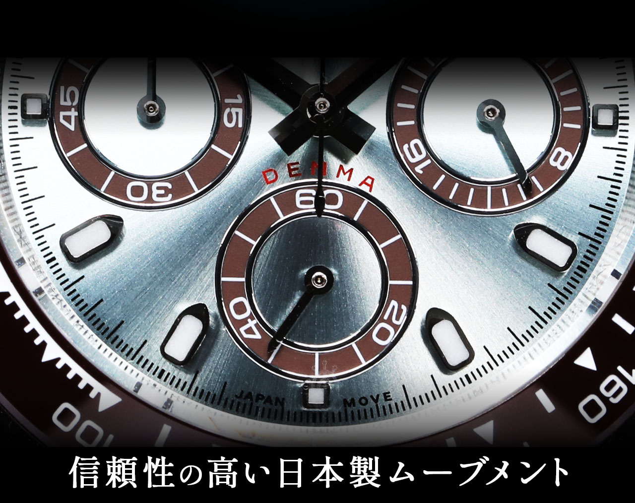 BUY1 GET1 FREE対象：4月24日23:59迄】【レビュー特典付】デンマ