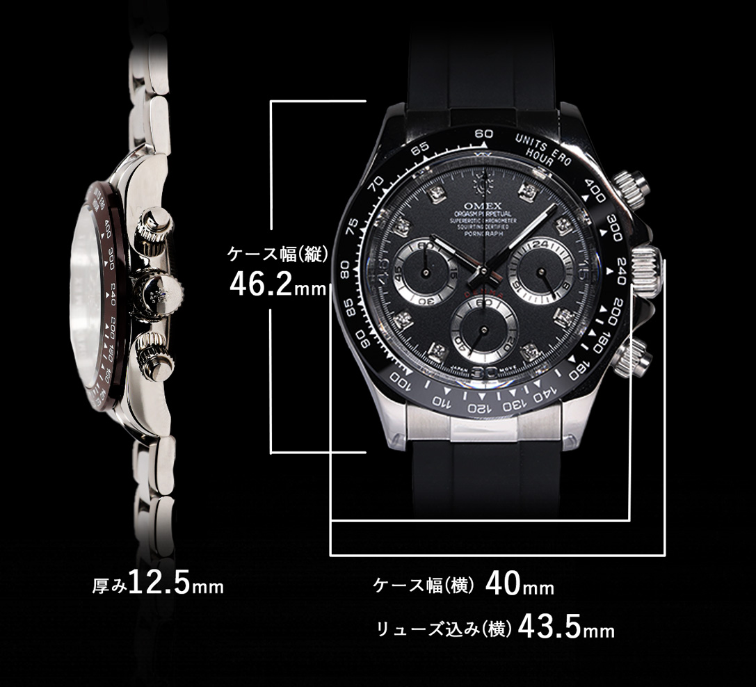 【レビュー特典付】デンマ クロノグラフ 日本製ムーブメント SEIKO 