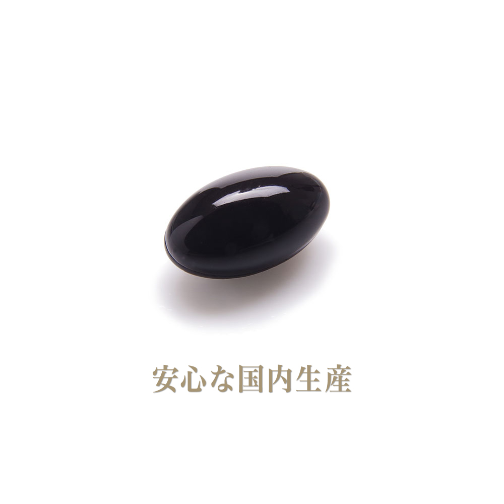 ROTTS - ROTTS AscoQ10 アスコキューテン 3袋計60日分 サプリメント ascoaq10_new05.jpg