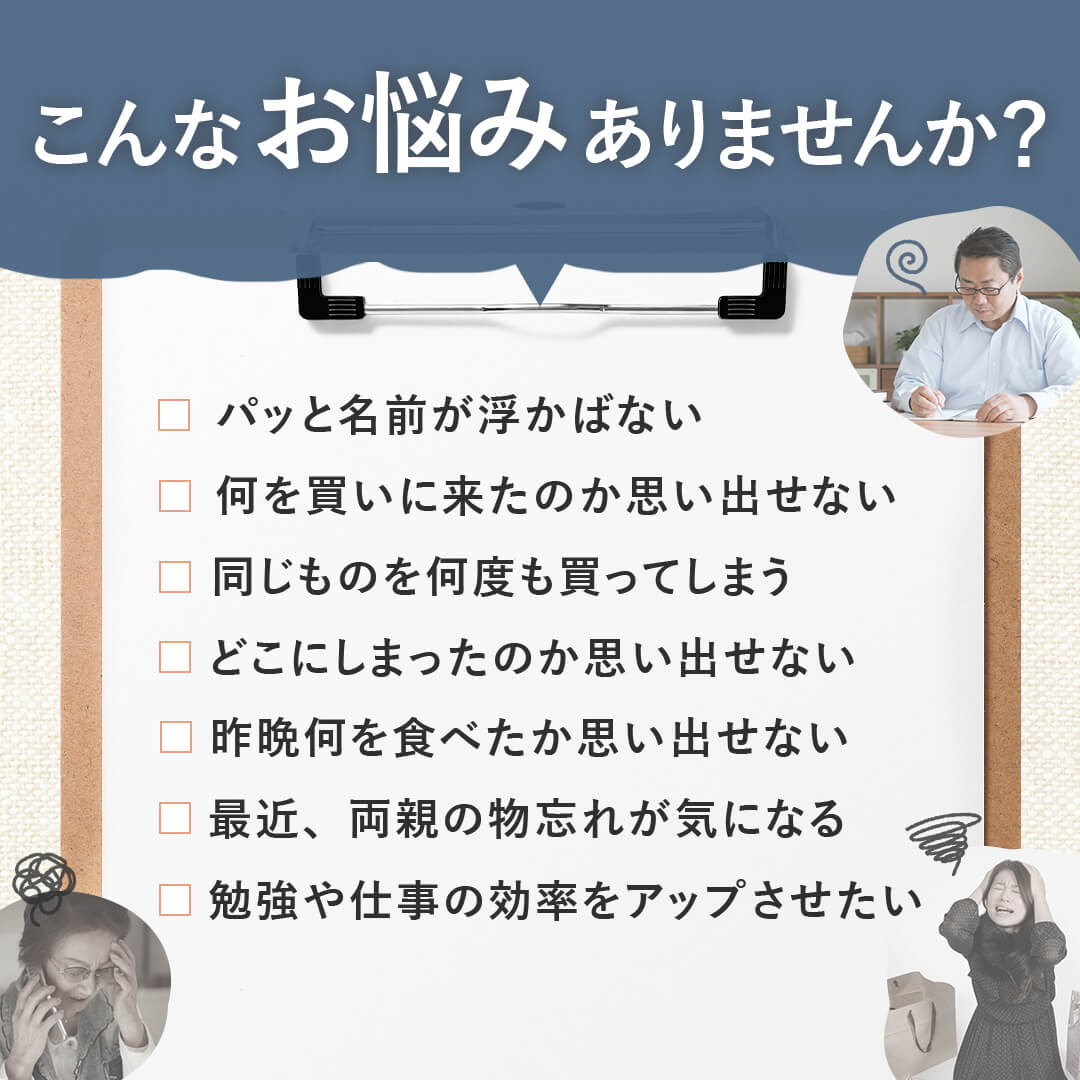 こんな方におすすめします