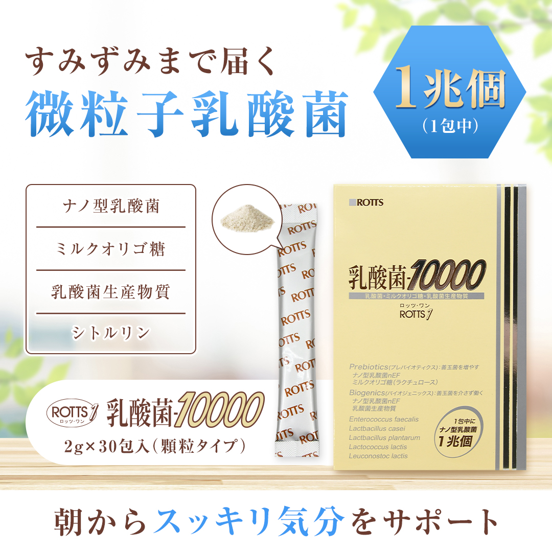 デュオラ10LT 美品　Ｇ依存症候群 デュオラ10LT 美品 G依存症候群様専用