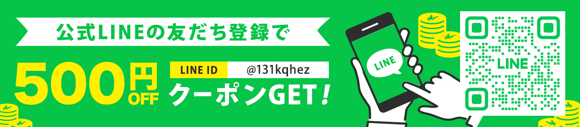 おなかカンパニーROTTS ヘッダー画像