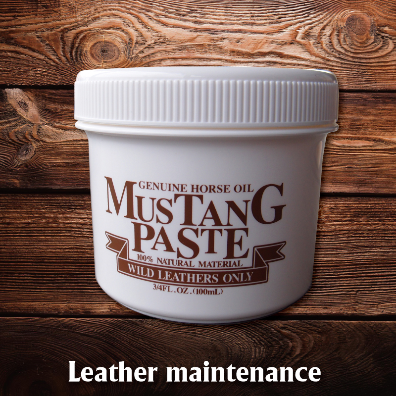 メンテナンス用品