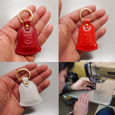 スウェーデンハウス　キーホルダー　ノベルティー ガーディアンベル レザーキーホルダー ○メンズ レディース 本革