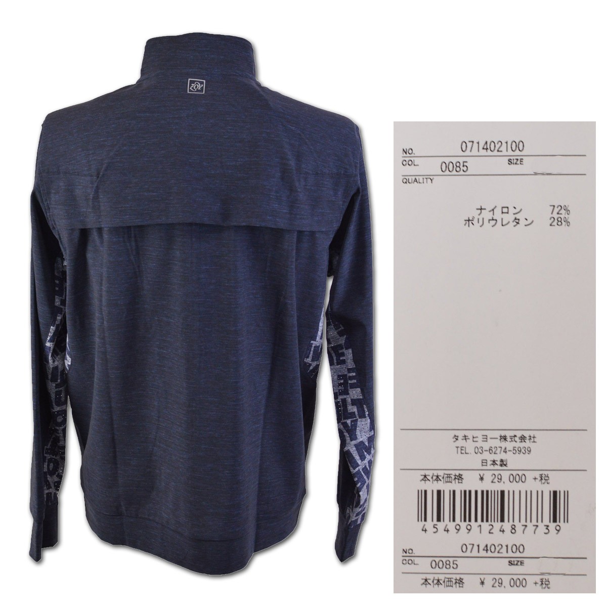 ゴルフウェア メンズ Zoy Golf Golfのzoy Roundover ゾーイ M L ゾーイ ブルゾン メンズ