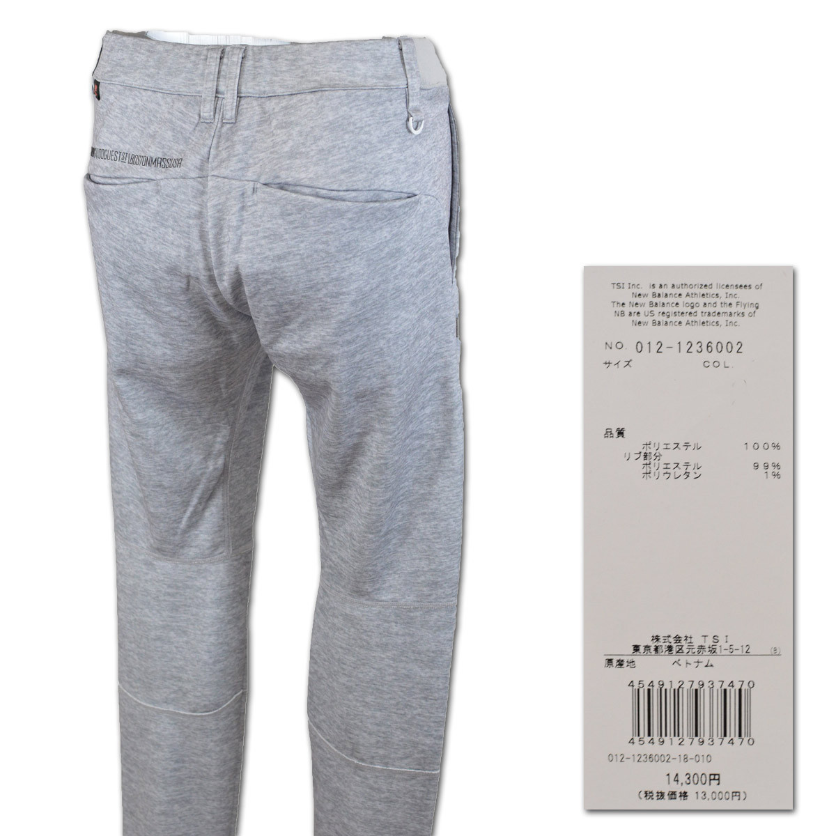 New Balance Golf ニューバランス パンツ メンズ (M)(L)(LL