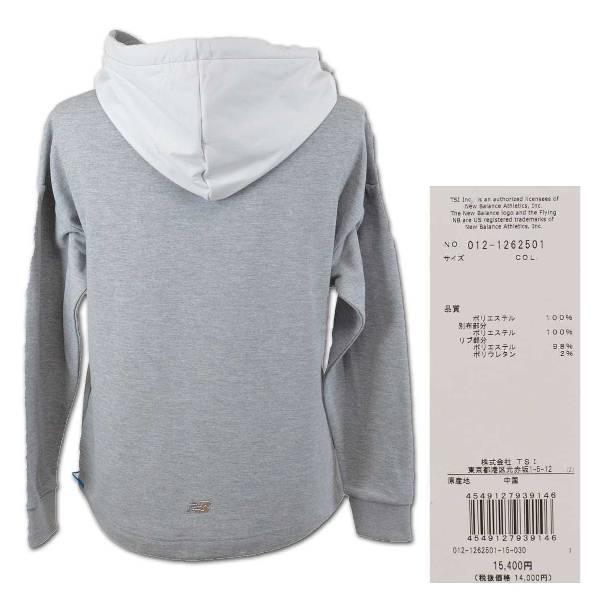 New Balance Golf ニューバランス レディース パーカー (S)(M)(L