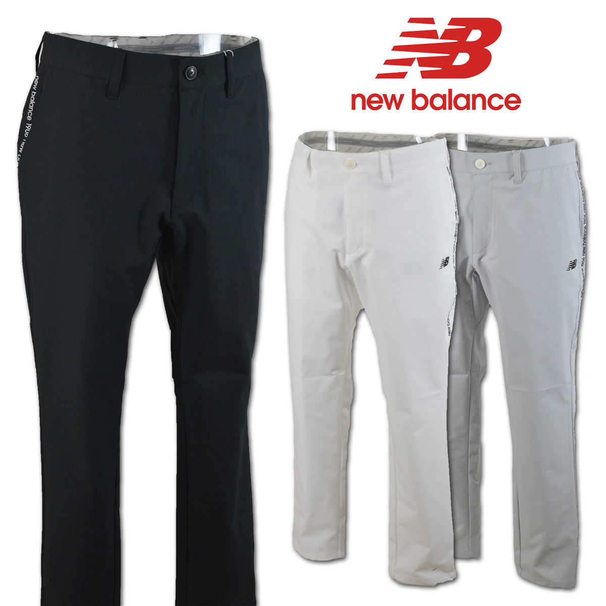 中古 メンズ ニューバランスゴルフ New Balance golf パンツ 6