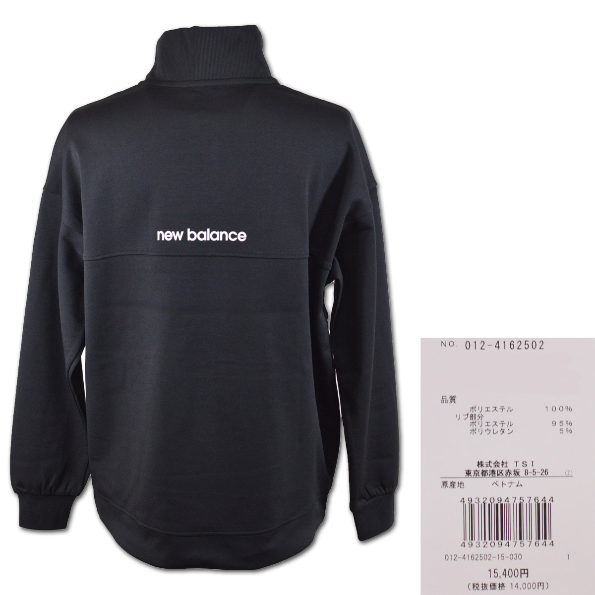 New Balance Golf（ニューバランスゴルフ） ニューバランス トレーナー