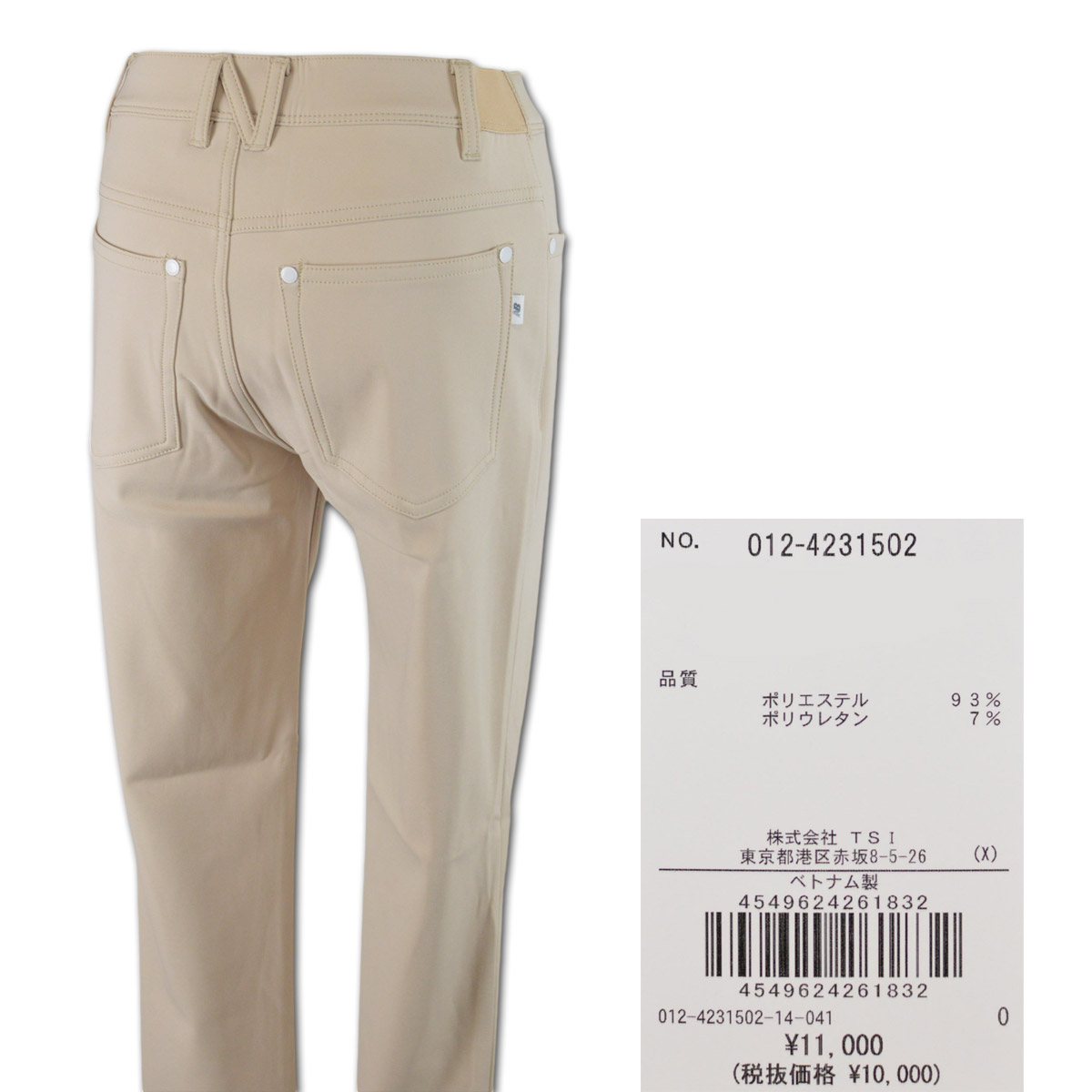 New Balance Golf ニューバランス パンツ レディース ゴルフ