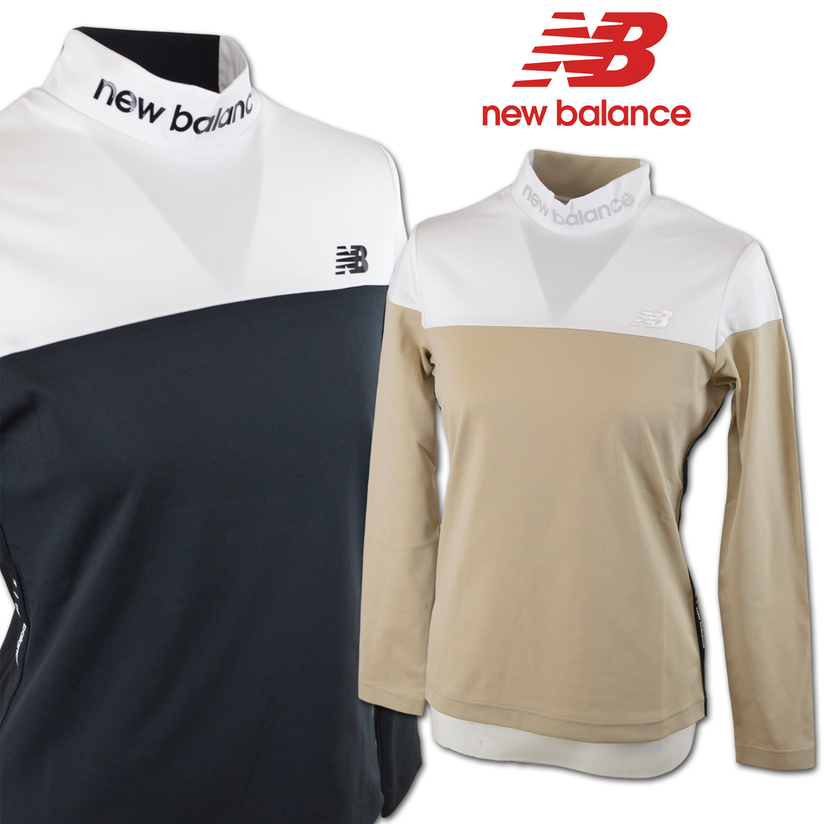 New Balance Golf（ニューバランスゴルフ） ニューバランス 長袖