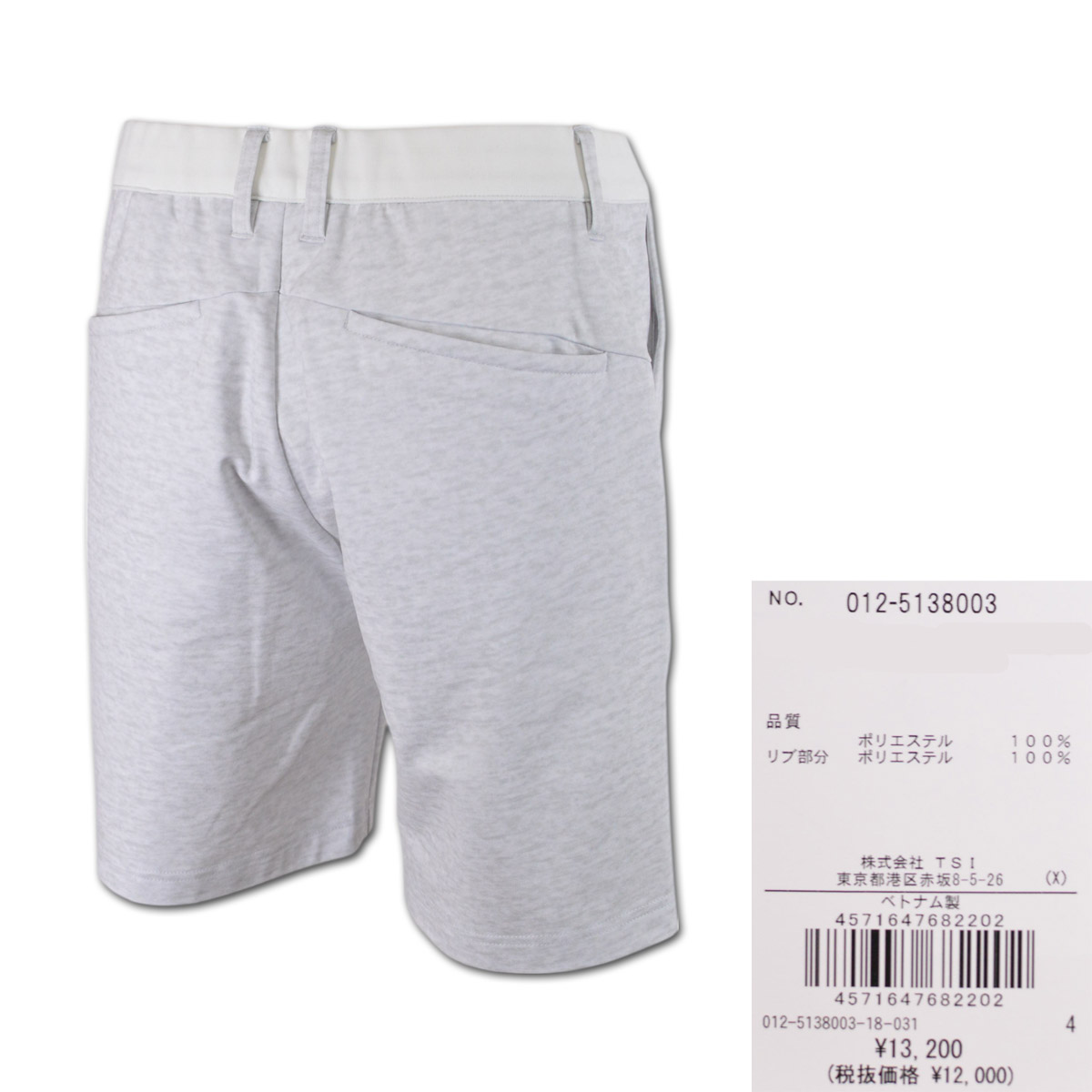 楽天市場】ニューバランスゴルフ ショートパンツ レディース new