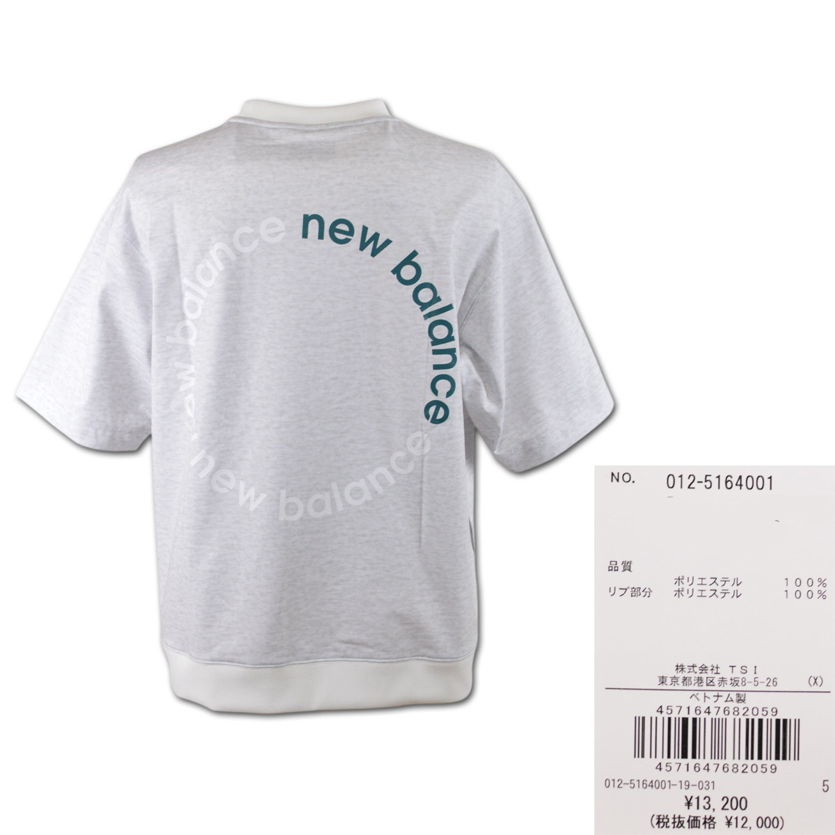 imgrc0090533687.jpg