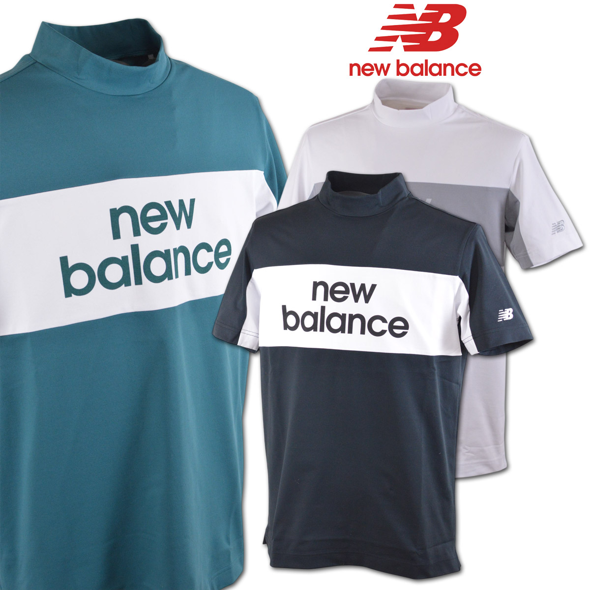 New Balance Golf ニューバランス 半袖ハイネックシャツ ゴルフ