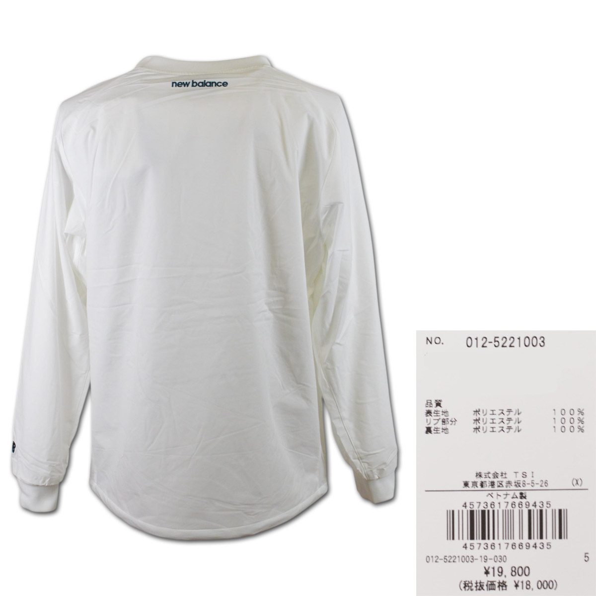 【24時間以内/匿名】ニューバランスゴルフ 3Way スニードジャック サイズ5 New Balance Golf（ニューバランスゴルフ） ニューバランス スニード