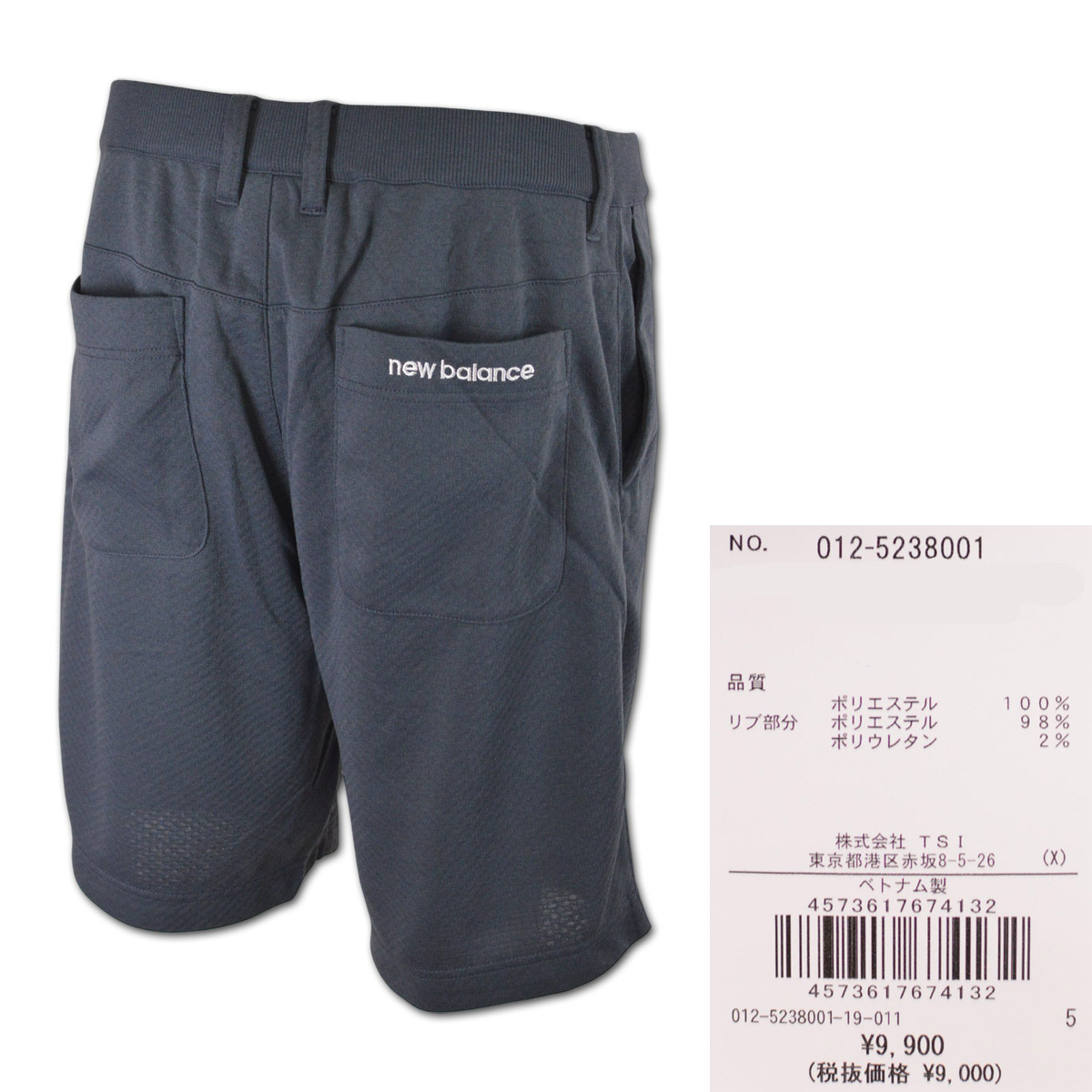 サイズ：1 NEW BALANCE GOLF ニューバランス  ストレッチアンクルパンツ  オレンジ系 [240101481462] ゴルフウェア レディース ストスト NEW BALANCE GOLF ニューバランス ストレッチアンクルパンツ