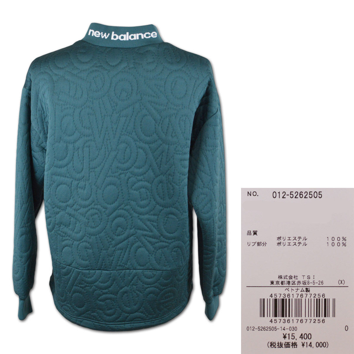 New Balance（ニューバランス） プルオーバー スウェット レディース