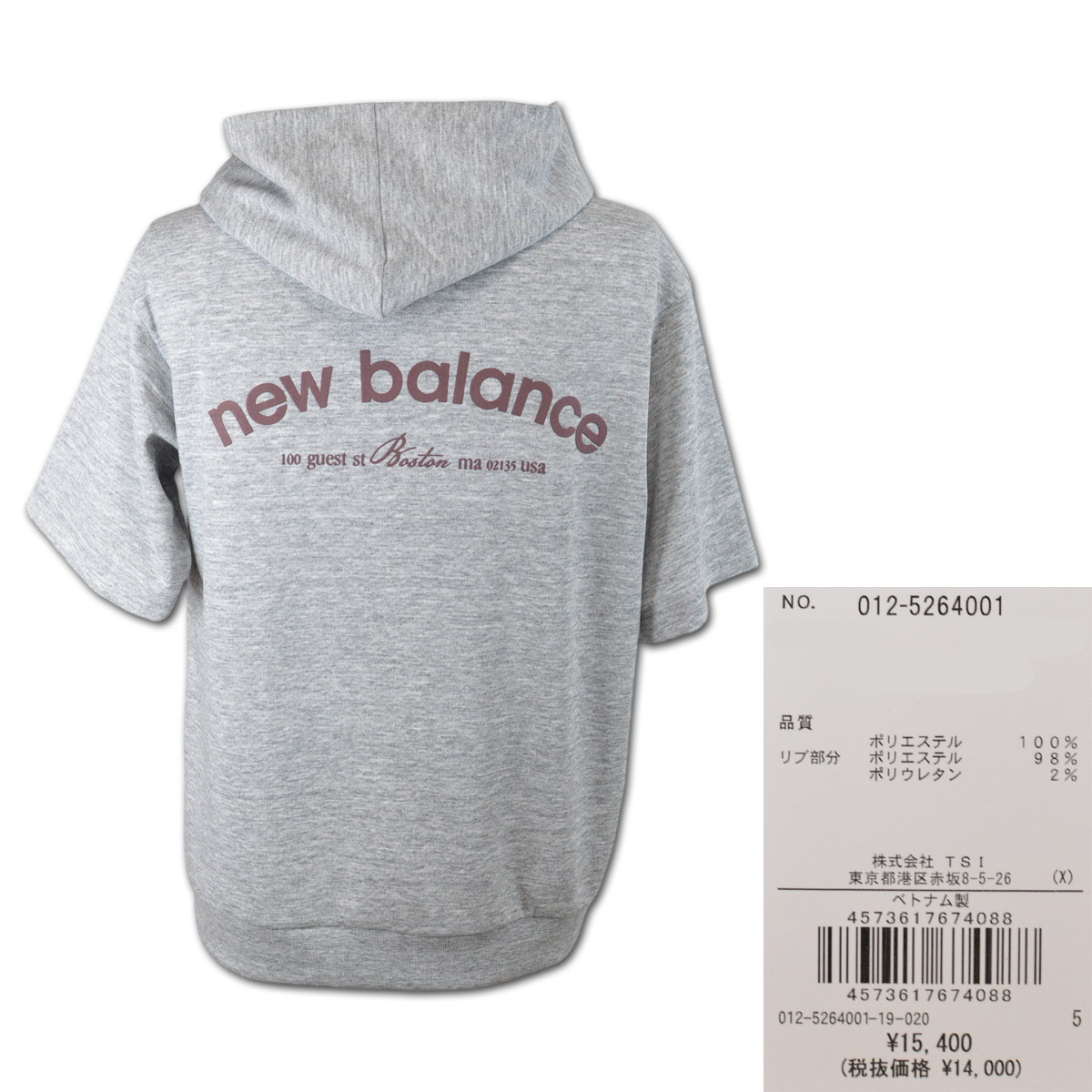 New Balance Golf（ニューバランスゴルフ） ニューバランス 半袖