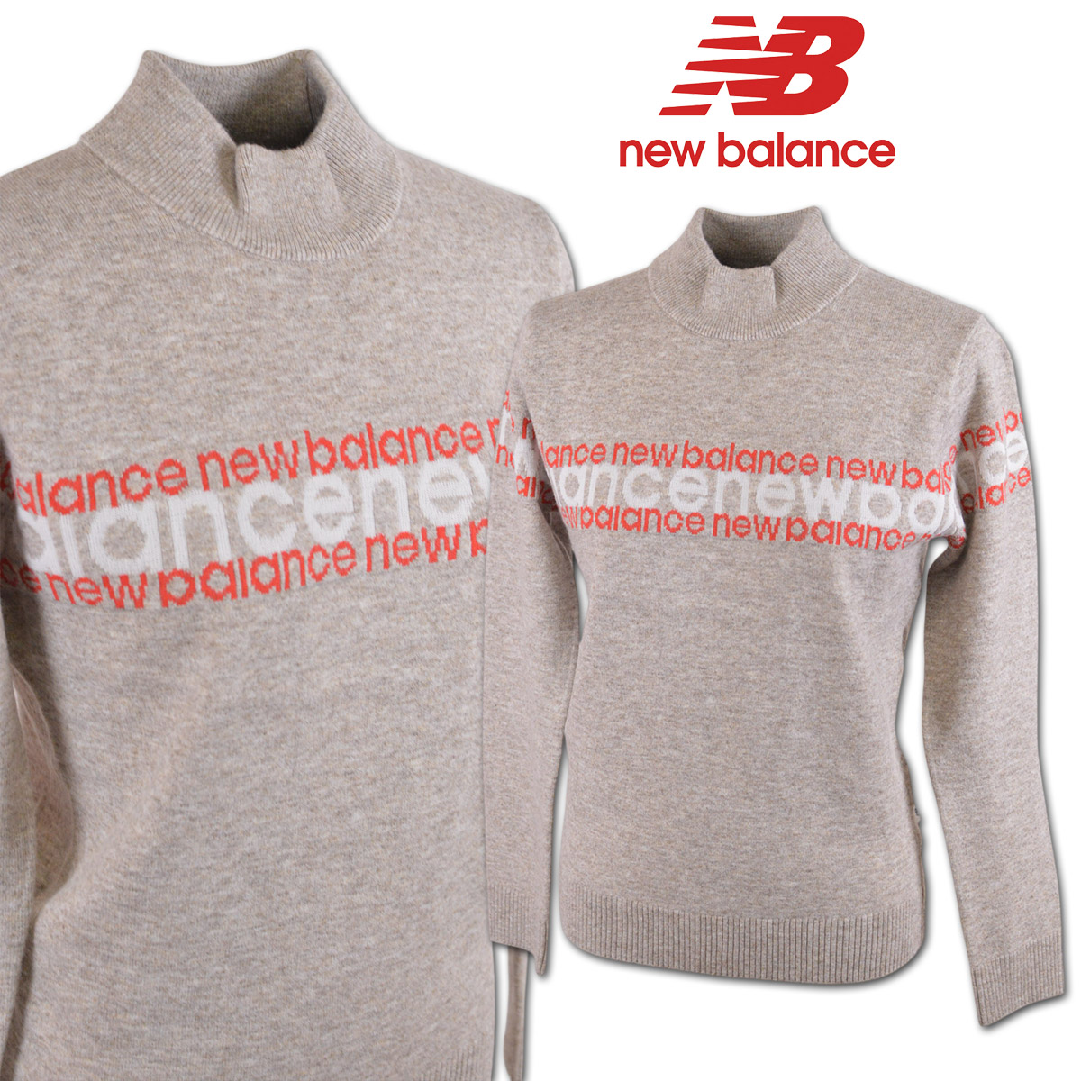 New Balance・レディースゴルフウェア　ハイネックニット ニューバランス セーター レディース ハイネック ゴルフウェア 秋冬用