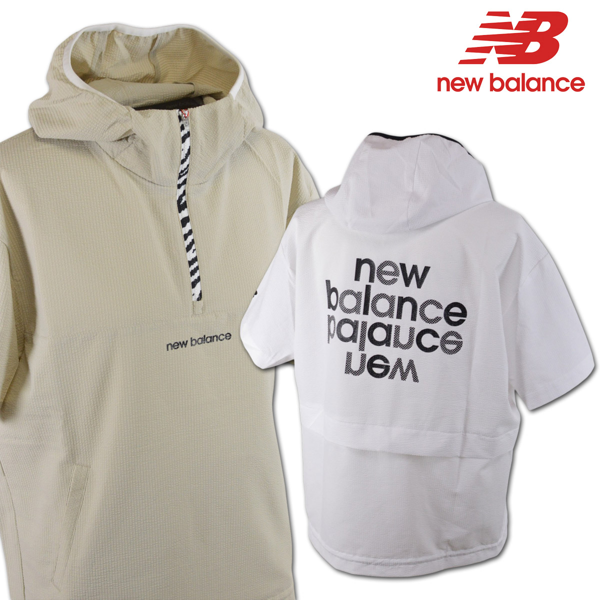 New Balance（ニューバランス） 半袖プルオーバー ゴルフ ゴルフウェア