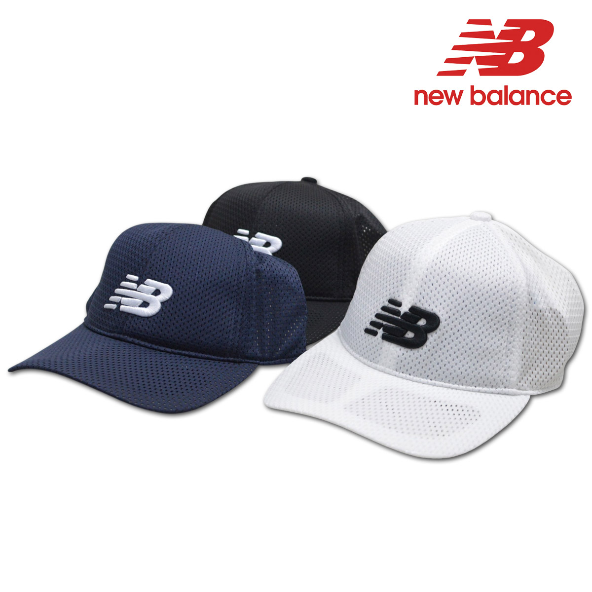 New Balance Golf（ニューバランスゴルフ） ニューバランス キャップ