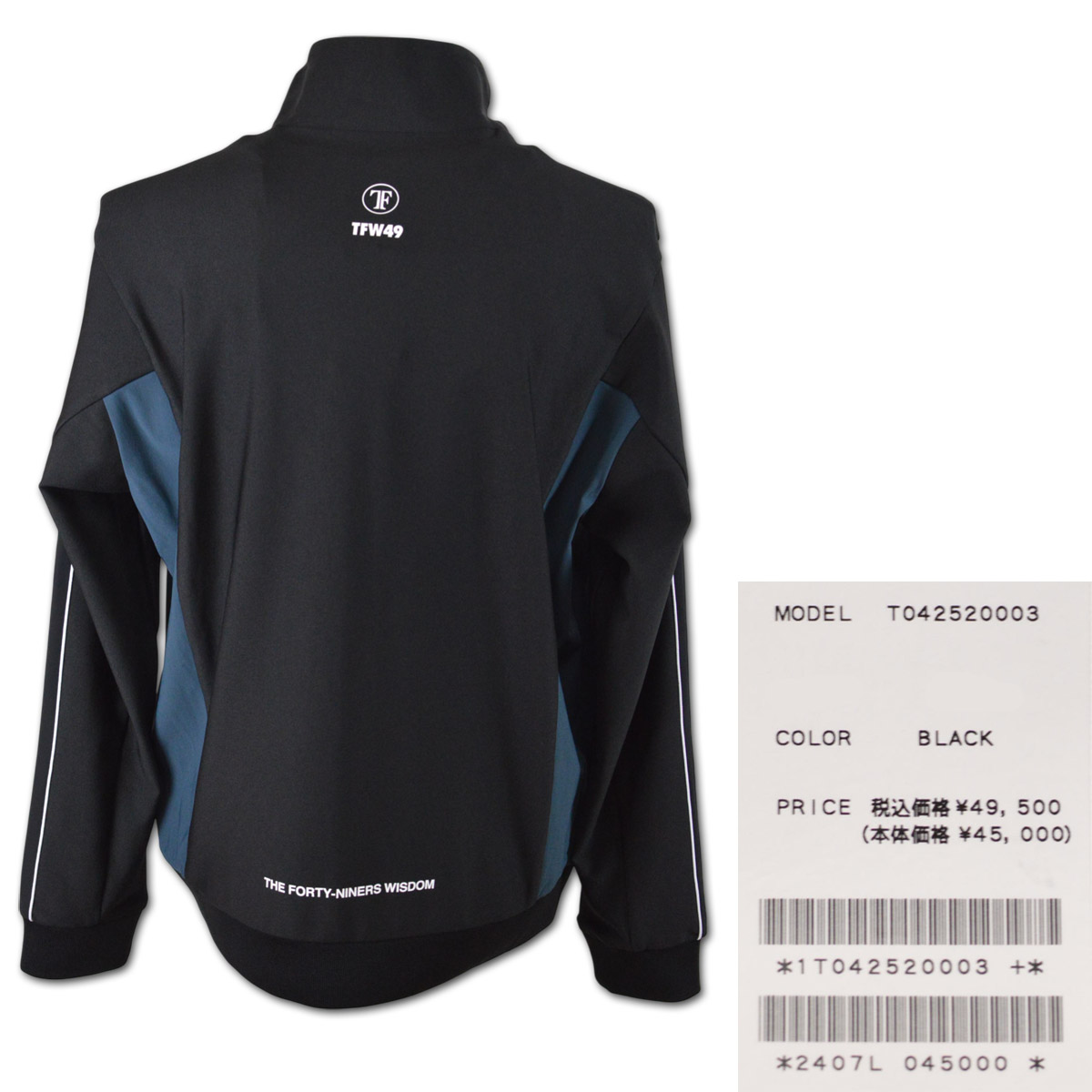 TFW49 ブルゾン ゴルフウェア メンズ セットアップ 秋冬用 黒 M L LL