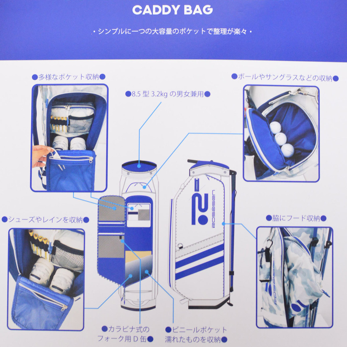 Rosasen（ロサーセン） キャディバッグ スタンド式 メンズ レディース