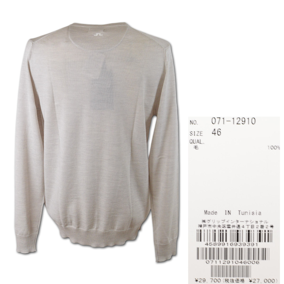 新品　j.LINDBERGセーター J.LINDEBERG】ジェイ・リンドバーグ メンズゴルフウェア セーター