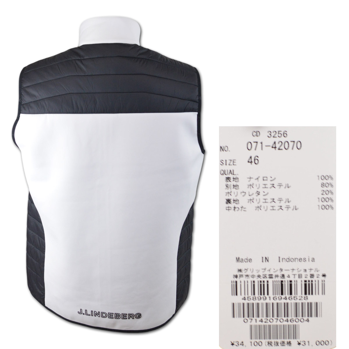 ジェイリンドバーグ 中綿ベスト　Lサイズ J.LINDEBERG（ジェイリンドバーグ） J.リンドバーグ ベストブルゾン