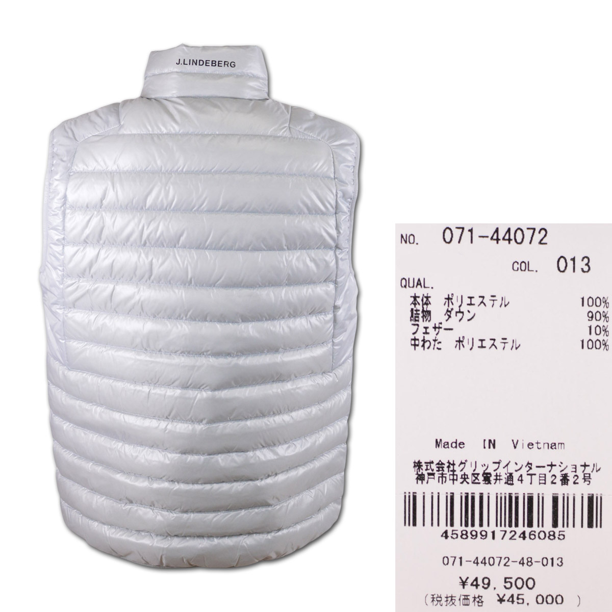 J.LINDEBERG（ジェイリンドバーグ） J.リンドバーグ ダウンベスト