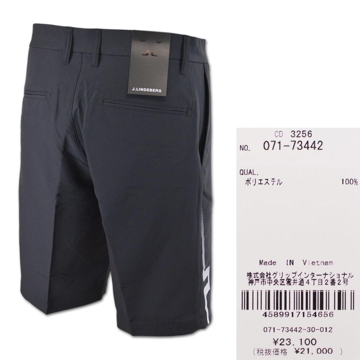 未使用 新品！ジェイリンドバーグ J.LINDEBERG ゴルフパンツ 82 J.LINDEBERG（ジェイリンドバーグ） J.リンドバーグ ゴルフウェア