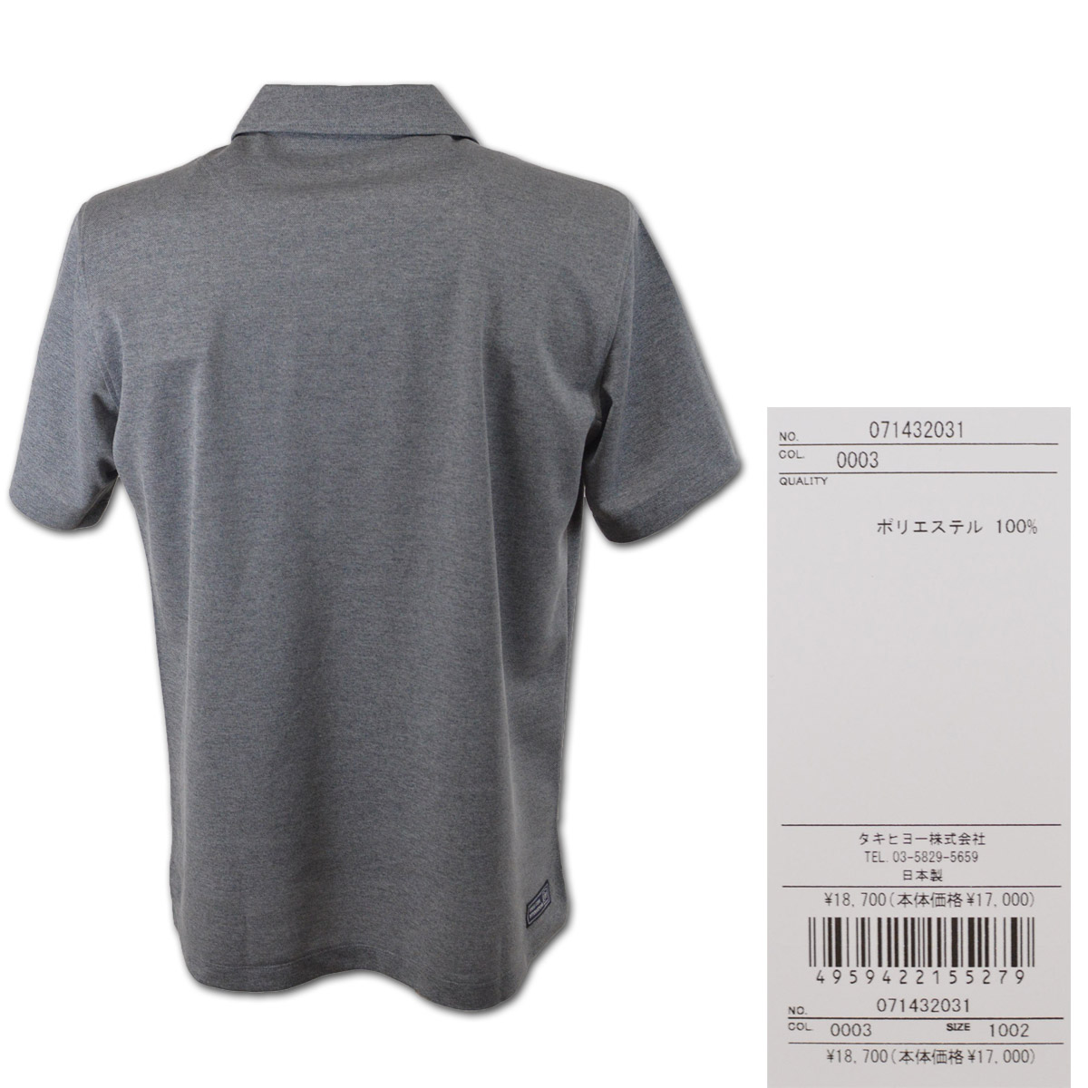 ZOY 半袖ポロシャツ (M)(L) メンズ ゴルフウェア ゾーイ 071432031-03