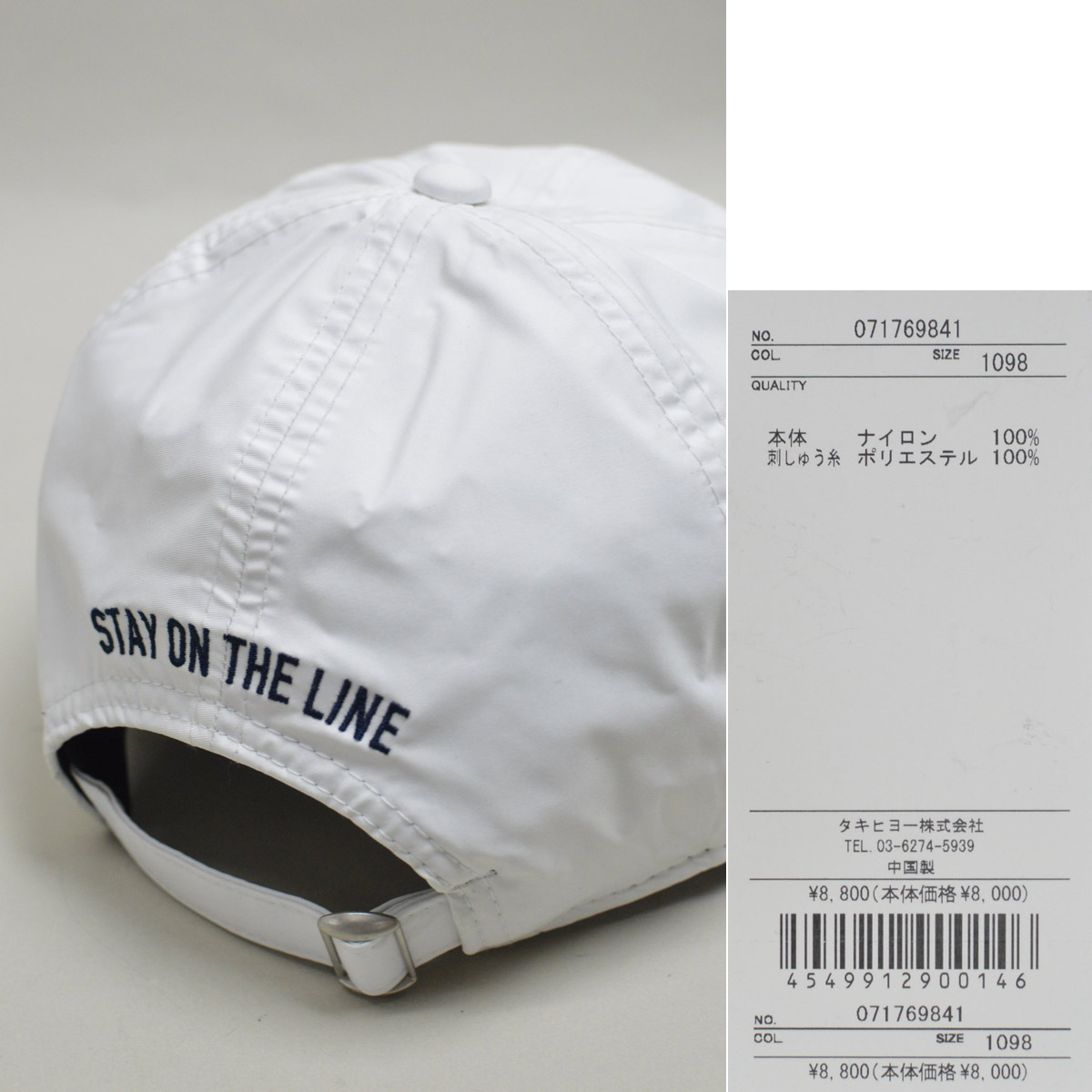 ZOY - ZOYレインウェア　Ｌサイズ レディース　帽子付 ZOY レインキャップ ゴルフキャップ キャップ 帽子 NEW ERA