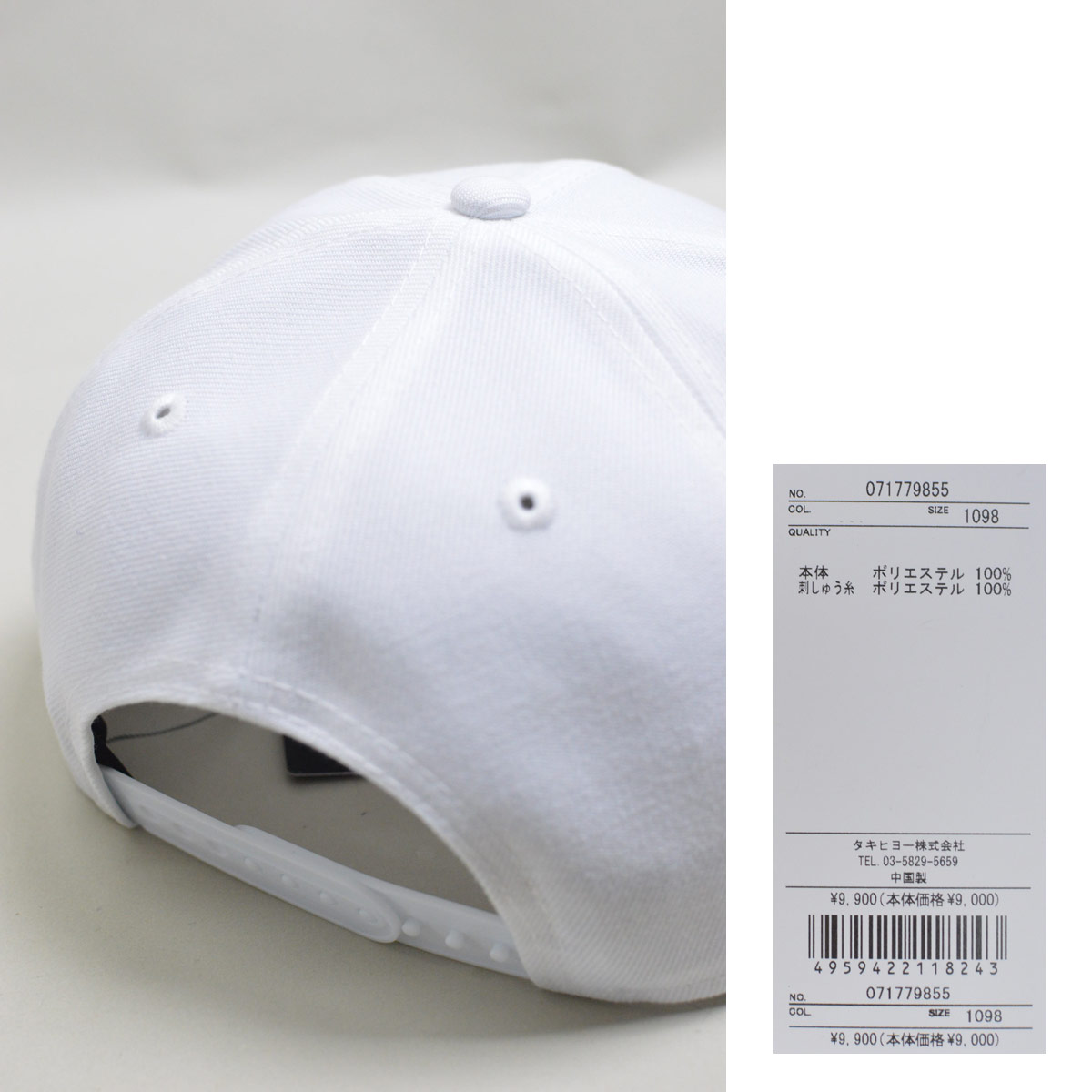 Amazon.co.jp: ZOY メンズキャップ帽子 ニューエラ NEW ERA