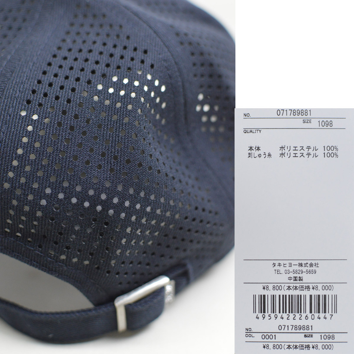 ZOY（ゾーイ） キャップ帽子 メンズ メッシュ ゴルフ 春夏用 白 紺