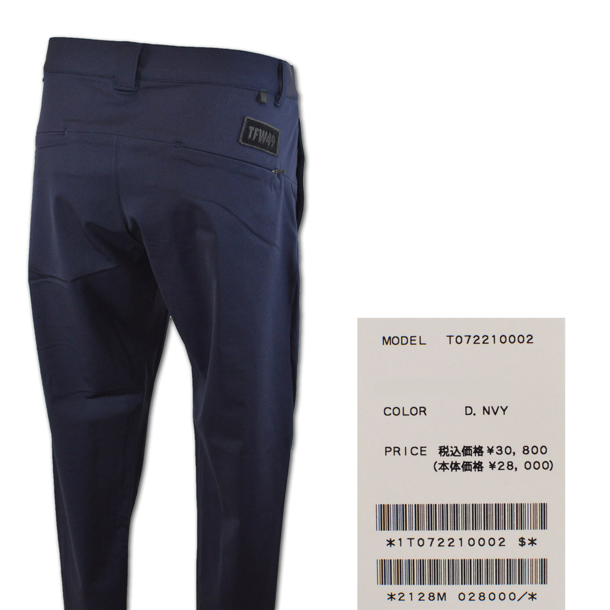 TFW49 パンツ (M)(L) メンズ junhashimoto ジュンハシモト SLIM STRAIGHT PANTS ゴルフウェア  t072210002-nv