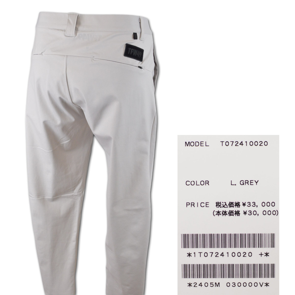 TFW49 パンツ ゴルフウェア メンズ アンクルスリム ANKLE SLIM PANTS