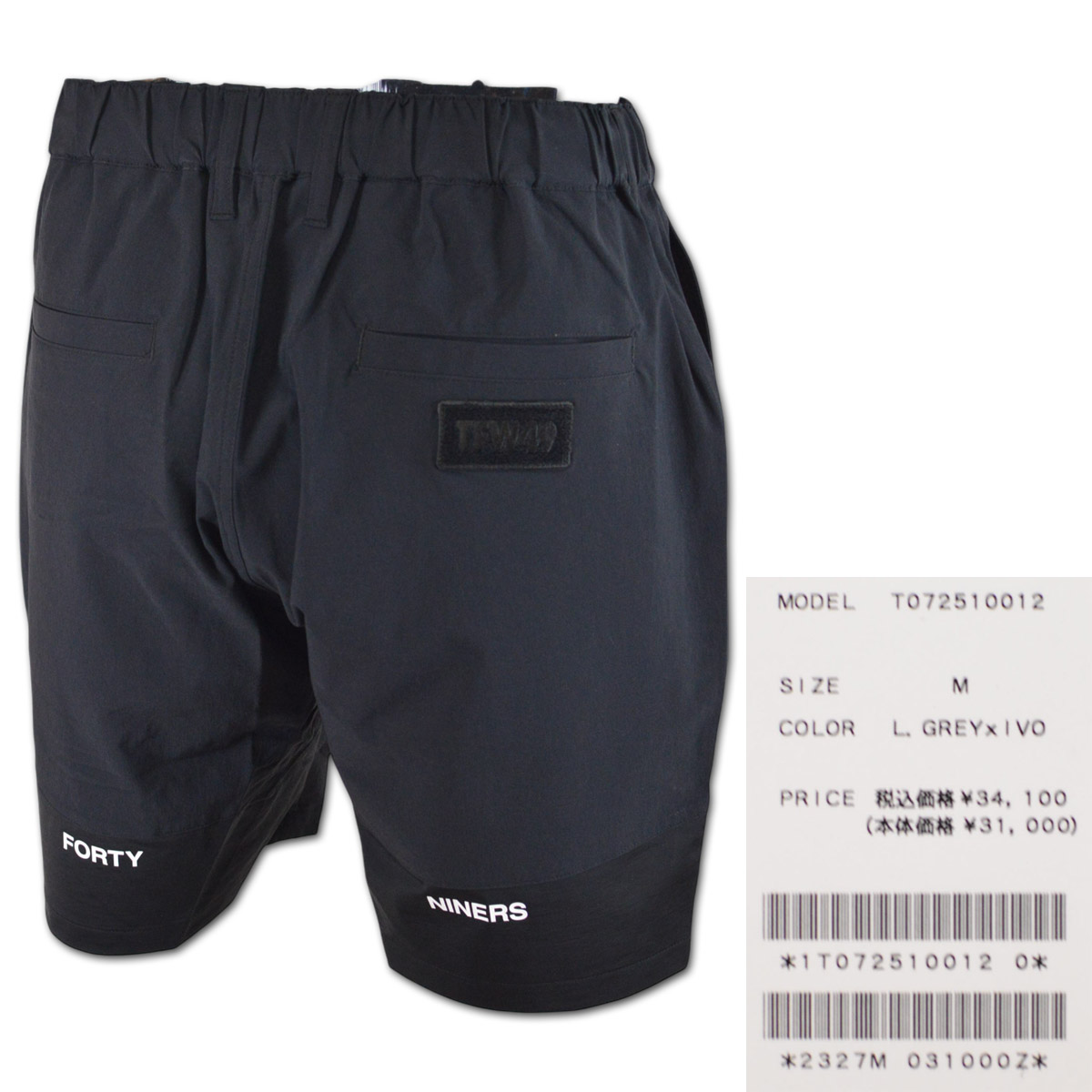 TFW49 ショートパンツ ゴルフウェア COMBINATION SHORTS メンズ