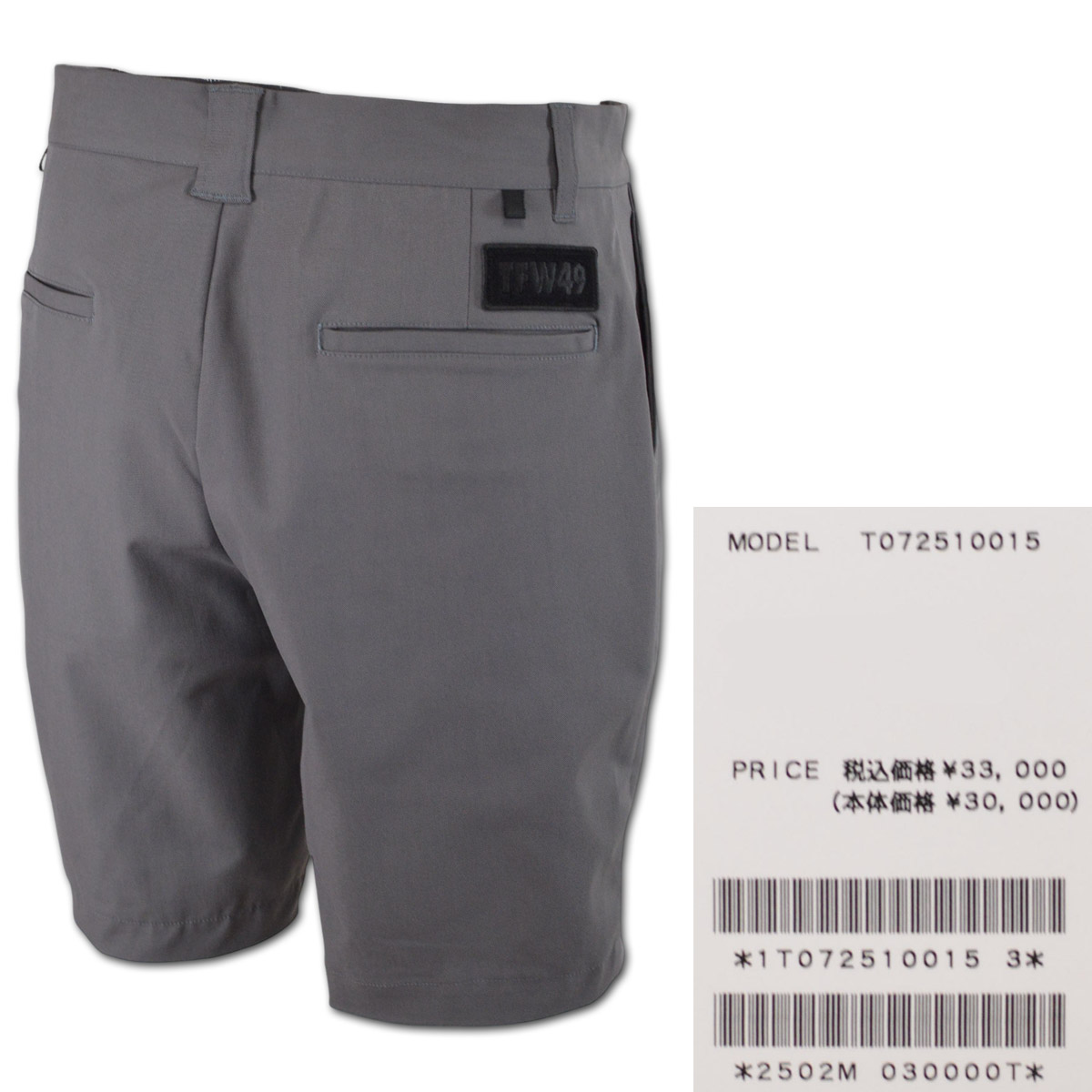 TFW49 ショートパンツ ゴルフウェア REGULAR SHORTS メンズ 春夏用 白