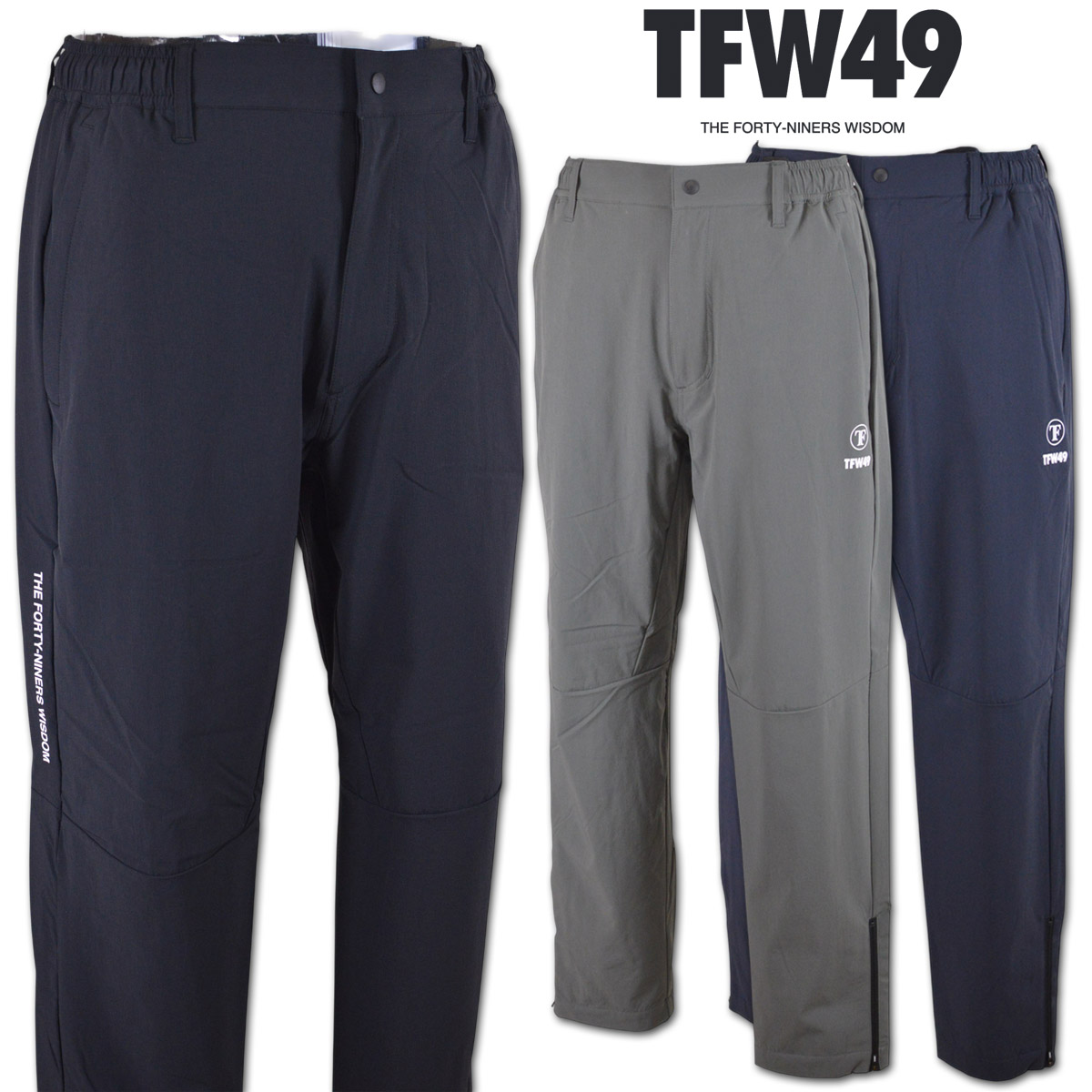 TFW49 パンツ ゴルフ ゴルフウェア 防寒 メンズ 秋冬用 黒 紺
