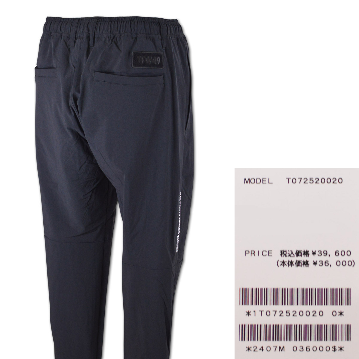 TFW49 パンツ ゴルフ ゴルフウェア 防寒 メンズ 秋冬用 黒 紺