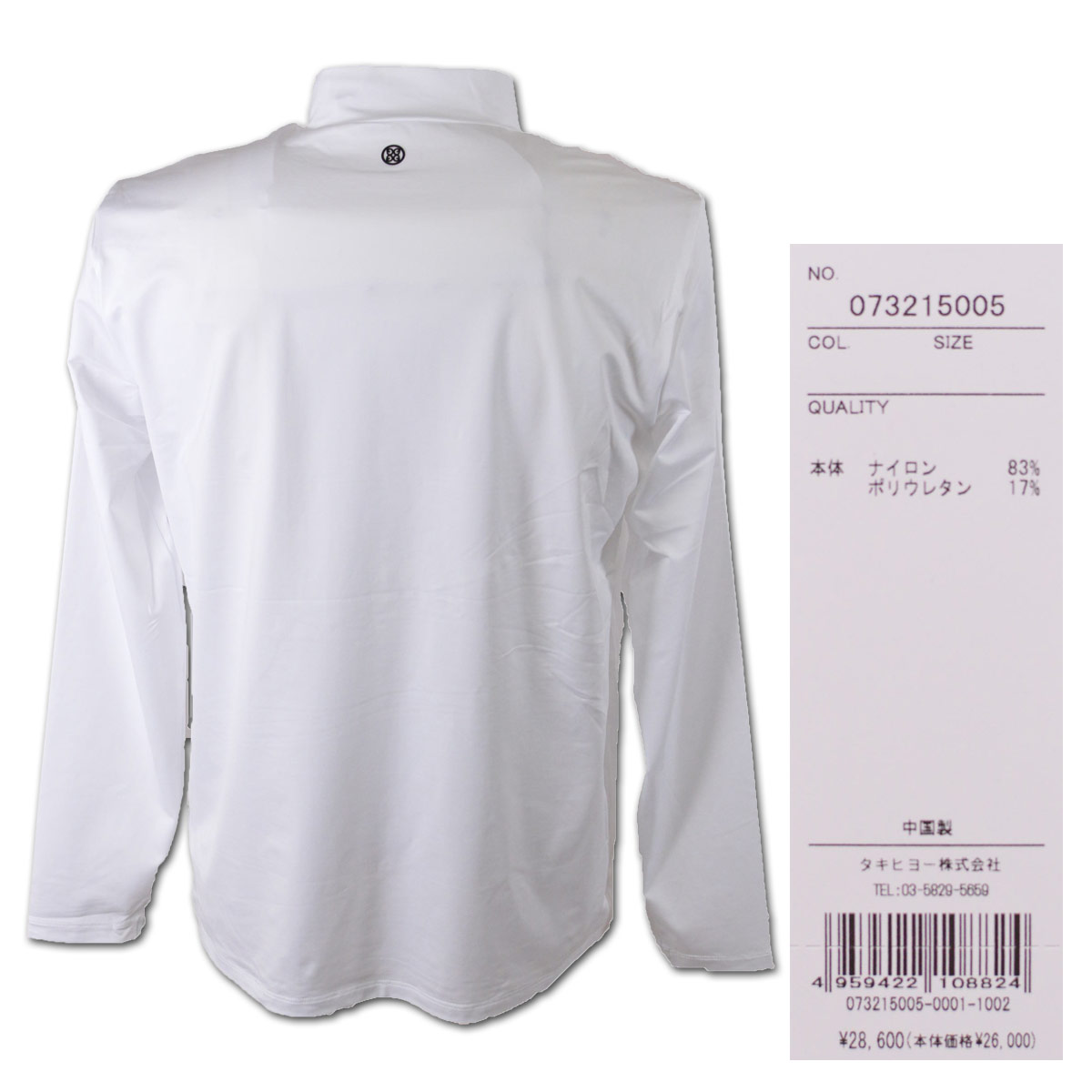 G/FORE（ジーフォア） 長袖ハイネックシャツ (M)(L)(LL) メンズ ゴルフ