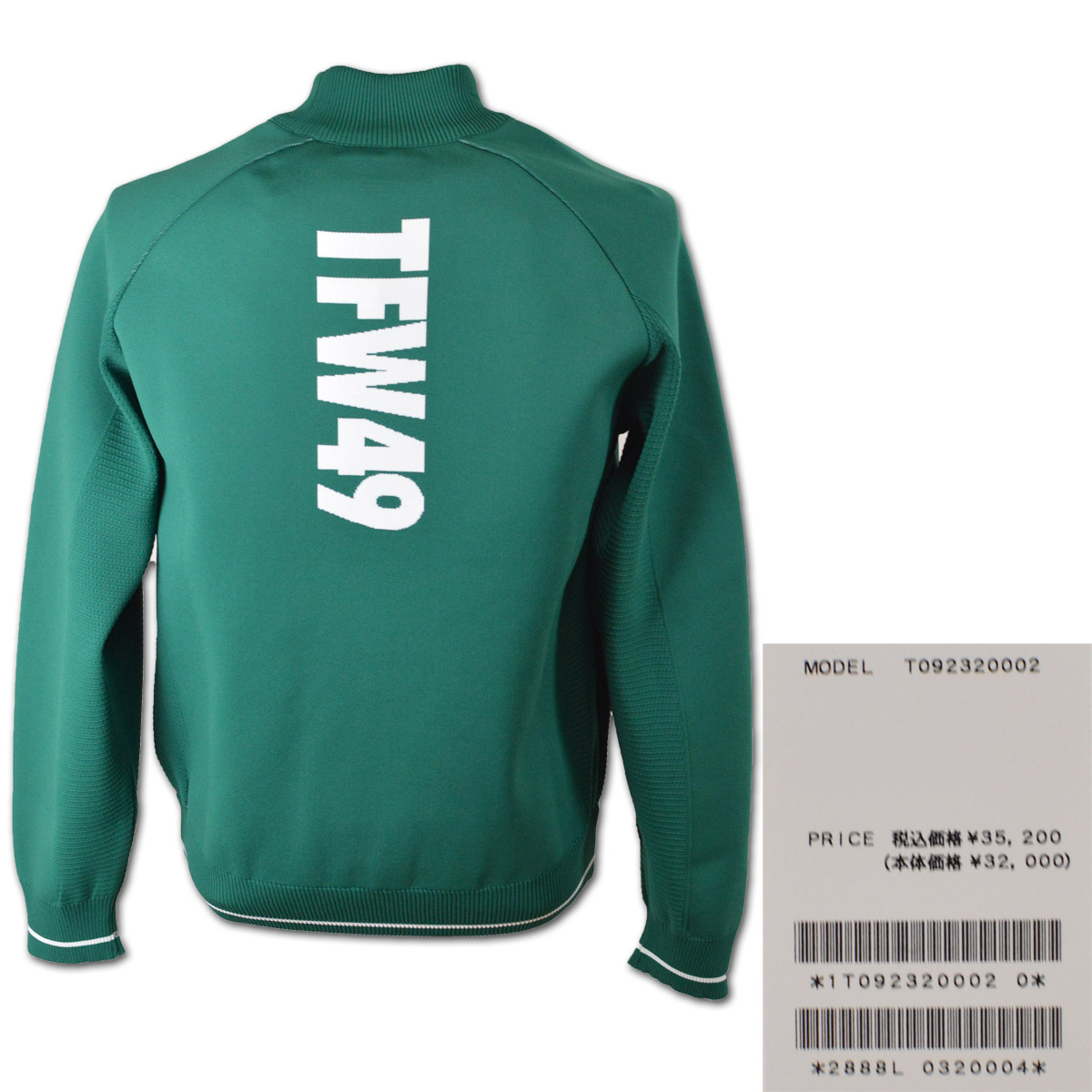 TFW49 ハイネックセーター メンズ 秋冬用 白 黒 グリーン M L LL