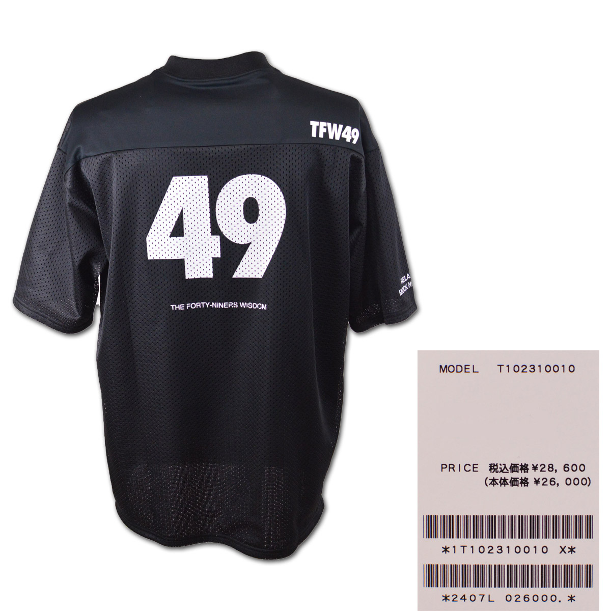 TFW49 半袖ハイネックシャツ メンズ (M)(L) junhashimoto ジュン
