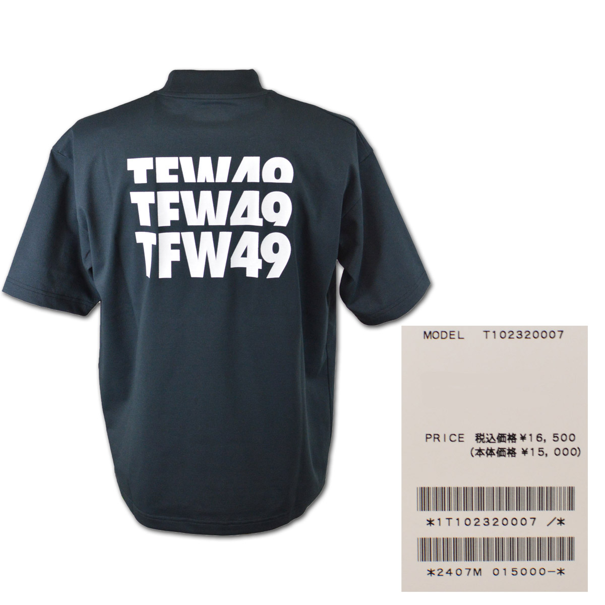 TFW49 半袖ハイネックシャツ メンズ (M)(L) junhashimoto ジュン