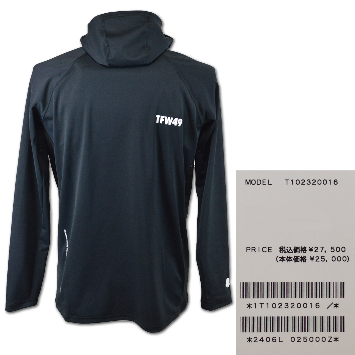 TFW49 パーカー ゴルフウェア メンズ インナー 秋冬用 グレー 黒 M L