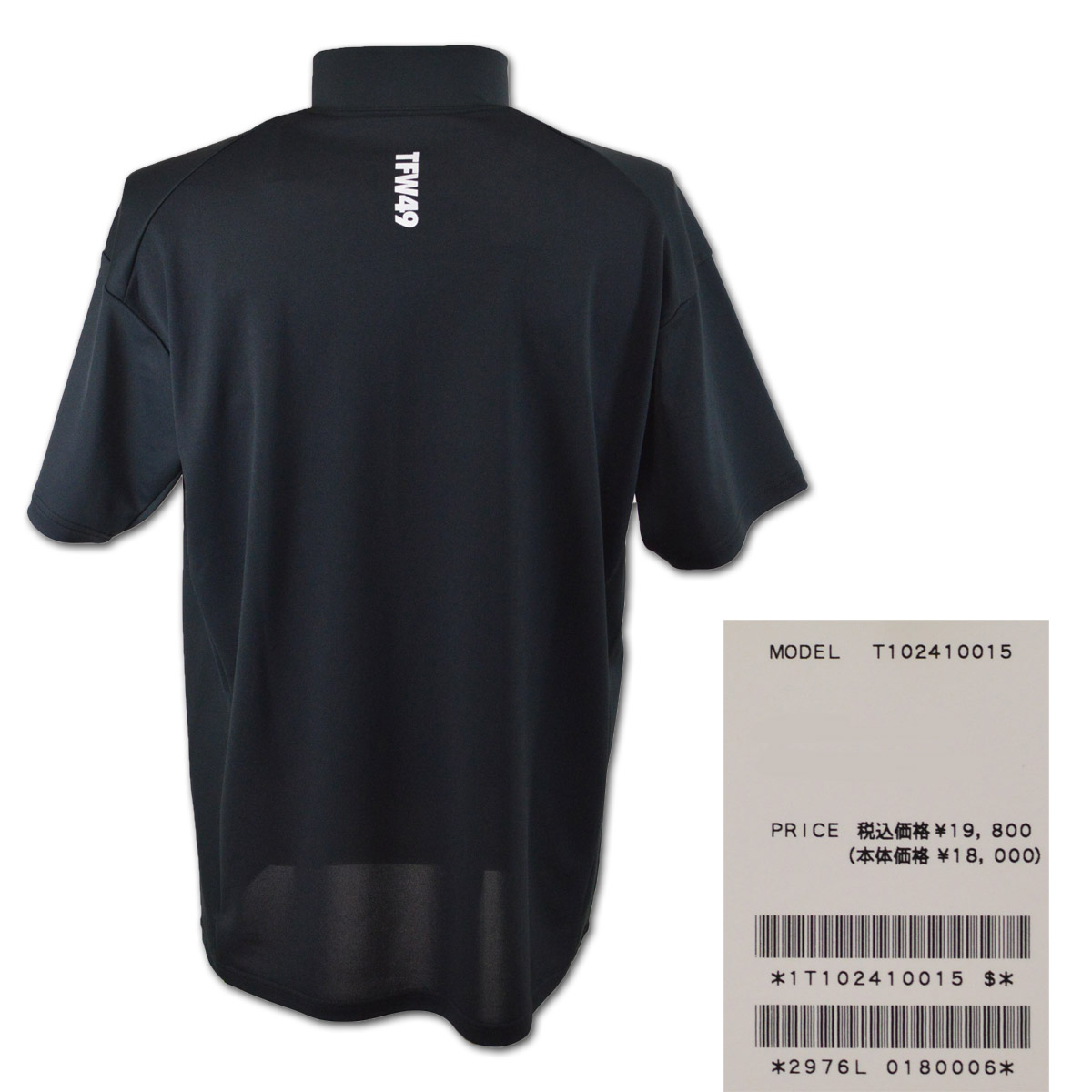 TFW49 半袖ハイネックシャツ メンズ 春夏用 白 黒 M L t102410015