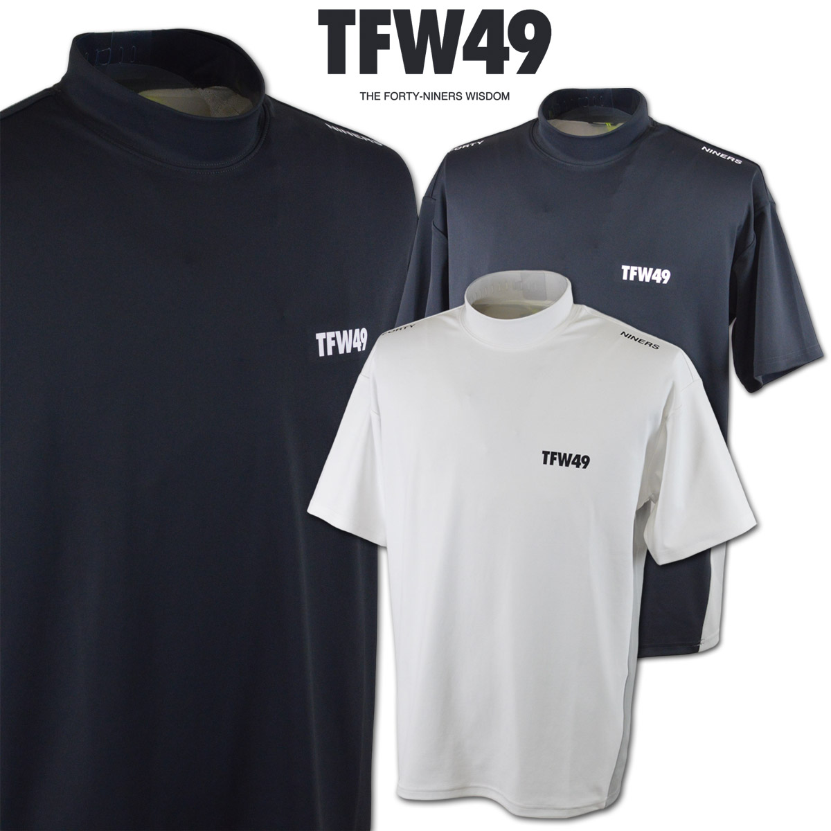 TFW49 ブラック ハイネックシャツ XL RELAX HALF MOCKNECK | TFW49（ティーエフダブリュー）Official